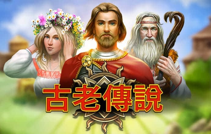 火狐·体育全站app入口